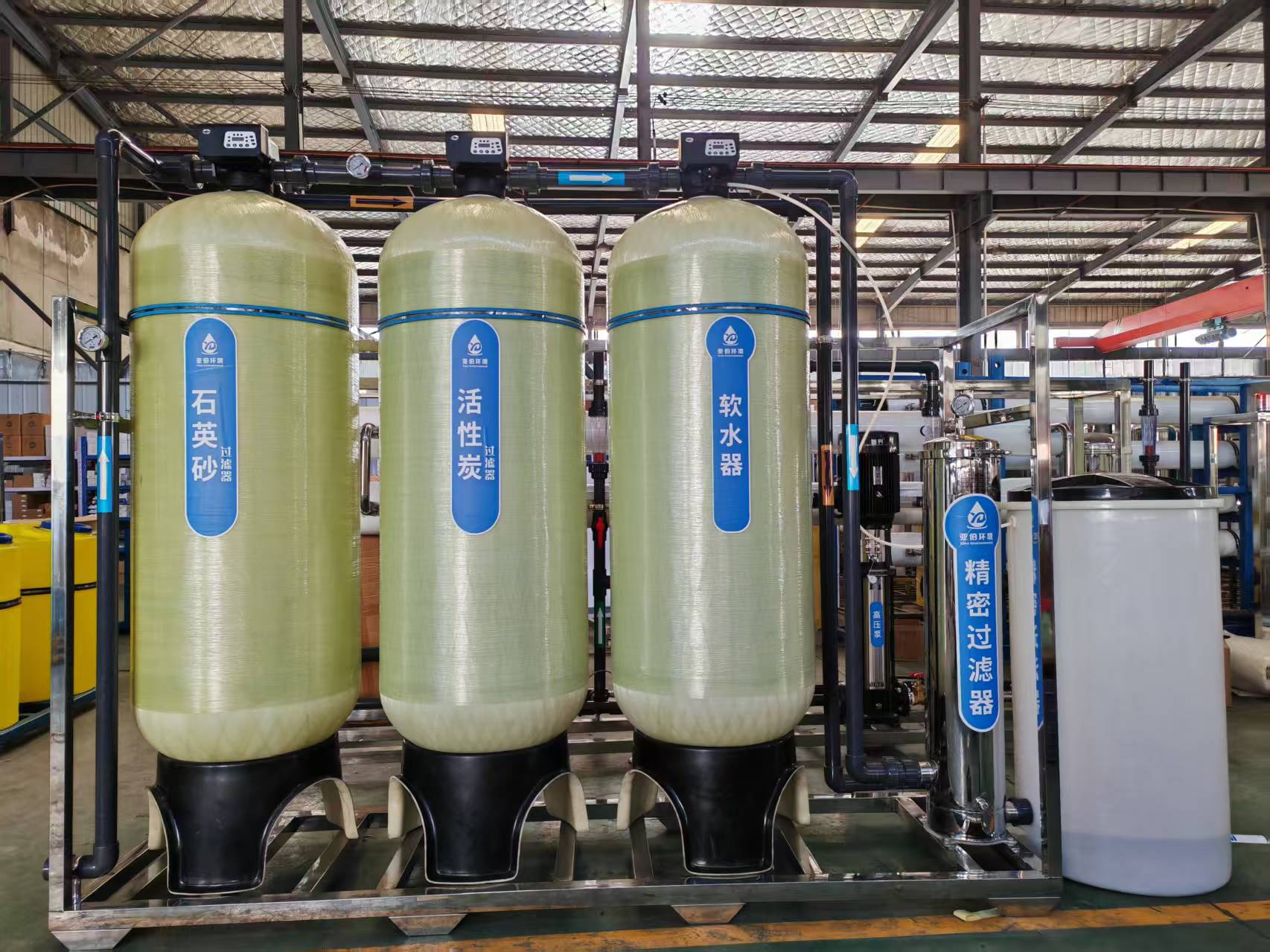 1752826631903645.jpg 微信圖片_20250401150404.jpg